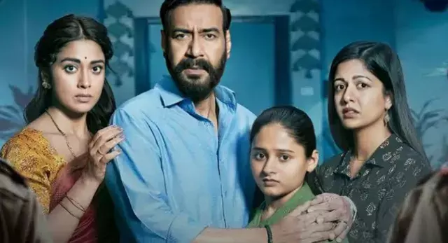 ‘हनुमान अंश’ का सिंहासन छिना, ‘दृश्यम 3’ ने बनाया नया रिकॉर्ड