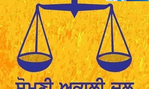 बठिंडा में अकाली दल की नई नियुक्तियां, दो हलका प्रभारी बनाए बठिंडा में अकाली दल की नई नियुक्तियां, दो हलका प्रभारी बनाए