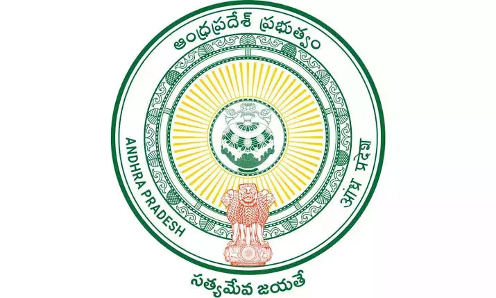 Andhra: आंध्र प्रदेश में 11 IAS अधिकारियों का तबादला Andhra: आंध्र प्रदेश में 11 IAS अधिकारियों का तबादला