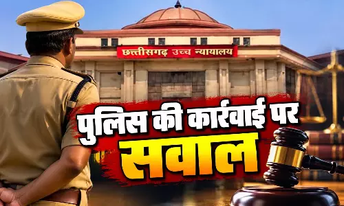 अपने ही बच्चे के अपहरण में मां बनी आरोपी, हाईकोर्ट ने लगाई कार्यवाही पर रोक अपने ही बच्चे के अपहरण में मां बनी आरोपी, हाईकोर्ट ने लगाई कार्यवाही पर रोक