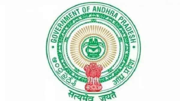 आंध्र प्रदेश: नगर पालिका अध्यक्ष और मेयर पदों के लिए आरक्षण फाइनल आंध्र प्रदेश: नगर पालिका अध्यक्ष और मेयर पदों के लिए आरक्षण फाइनल