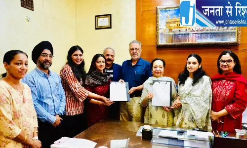 पंजाब में कैंसर स्क्रीनिंग अभियान की कमान संभालेंगे युवराज सिंह पंजाब में कैंसर स्क्रीनिंग अभियान की कमान संभालेंगे युवराज सिंह