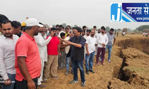 नूंह में निर्माणाधीन रेल सुरंग धंसी, 6 दिन में दूसरी घटना नूंह में निर्माणाधीन रेल सुरंग धंसी, 6 दिन में दूसरी घटना