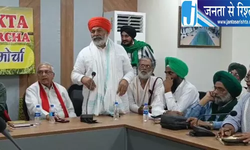 दिल्ली में प्रदर्शन कर रहे युवाओं को मिला SKM का साथ दिल्ली में प्रदर्शन कर रहे युवाओं को मिला SKM का साथ