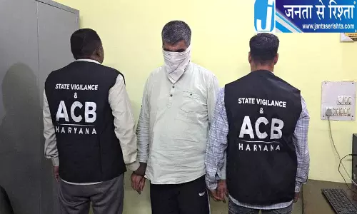 रोहतक में रिश्वतखोरी का मामला, पुलिसकर्मी गिरफ्तार