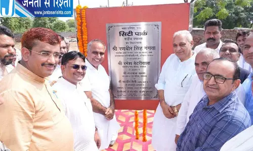 बरवाला में विकास को नई रफ्तार, 3.5 करोड़ की परियोजना शुरू