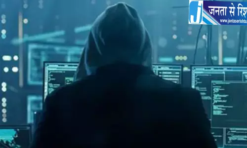 एक बैंक खाता, 18 राज्य और 65 साइबर ठगी की शिकायतें एक बैंक खाता, 18 राज्य और 65 साइबर ठगी की शिकायतें