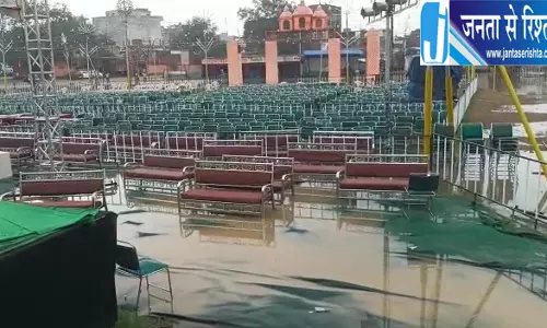 जलभराव पर भारी पड़ी आस्था, गाजियाबाद में रामलीला जारी