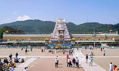 विश्व पटल पर चमकेगा तिरुपति: आध्यात्मिक विकास पर जोर विश्व पटल पर चमकेगा तिरुपति: आध्यात्मिक विकास पर जोर