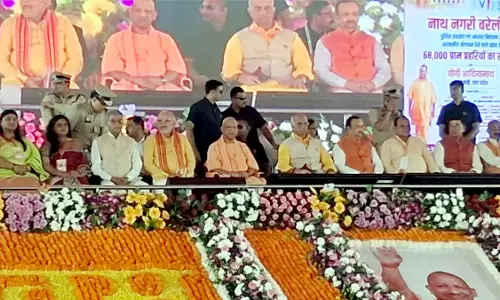 यूपी के 68 हजार ग्राम प्रहरियों को बड़ा तोहफा, बढ़ा मानदेय यूपी के 68 हजार ग्राम प्रहरियों को बड़ा तोहफा, बढ़ा मानदेय