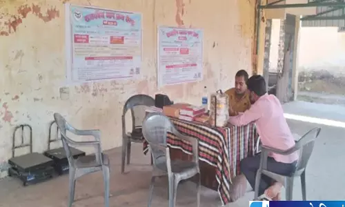 धान खरीद की शुरुआत फीकी बारिश ने बढ़ाई किसानों की मुश्किलें