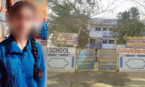 रायपुर: स्कूल में डांट-फटकार से परेशान थी छात्रा? आत्महत्या के बाद परिजनों ने उठाए सवाल रायपुर: स्कूल में डांट-फटकार से परेशान थी छात्रा? आत्महत्या के बाद परिजनों ने उठाए सवाल