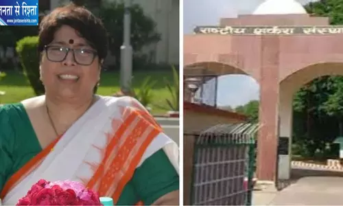कानपुर में चीनी उद्योग पर महामंथन, आनंदीबेन पटेल होंगी शामिल कानपुर में चीनी उद्योग पर महामंथन, आनंदीबेन पटेल होंगी शामिल