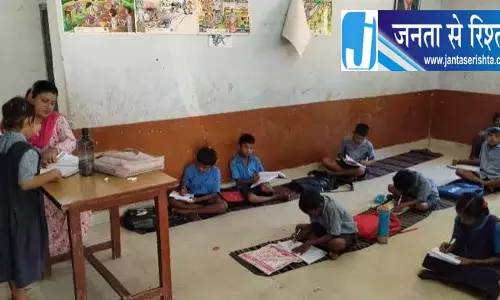 फंड की कमी से जूझ रहे स्कूल, छात्रों की पढ़ाई प्रभावित फंड की कमी से जूझ रहे स्कूल, छात्रों की पढ़ाई प्रभावित