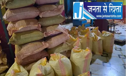 ओडिशा में 4,000 किलो से ज्यादा मिलावटी मसाले जब्त, एक गिरफ्तार ओडिशा में 4,000 किलो से ज्यादा मिलावटी मसाले जब्त, एक गिरफ्तार