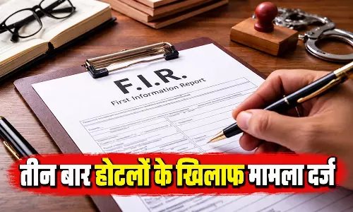 कम उम्र के ड्राइवर को शराब परोसने का मामला, तीन बार होटलों के खिलाफ मामला दर्ज