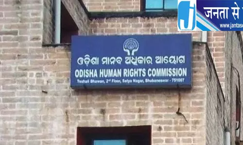 केंद्रपाड़ा में 1 लाख लोगों पर बाढ़ का खतरा, OHRC ने मांगी रिपोर्ट