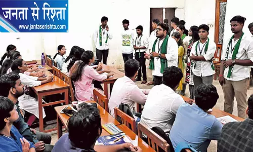 ओडिशा छात्र संघ चुनाव में 6,891 उम्मीदवार मैदान में ओडिशा छात्र संघ चुनाव में 6,891 उम्मीदवार मैदान में