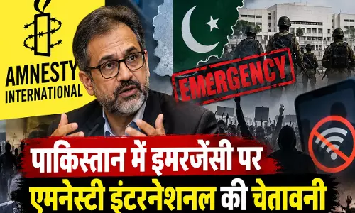 पाकिस्तान में इमरजेंसी पर एमनेस्टी इंटरनेशनल की चेतावनी पाकिस्तान में इमरजेंसी पर एमनेस्टी इंटरनेशनल की चेतावनी