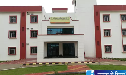 IIIT रांची में छात्र की मौत का शिक्षा मंत्रालय ने लिया संज्ञान IIIT रांची में छात्र की मौत का शिक्षा मंत्रालय ने लिया संज्ञान
