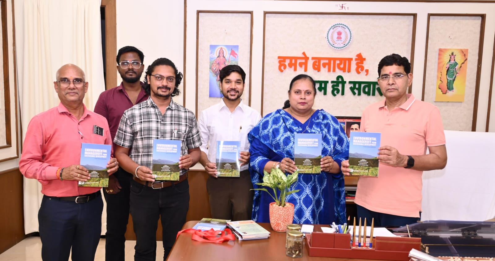 शोधग्रंथ पर्यावरण संरक्षण और अकादमिक उत्कृष्टता का उत्कृष्ट संगम: उच्च शिक्षा मंत्री टंक राम वर्मा