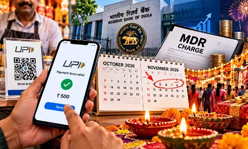 UPI पेमेंट पर MDR चार्ज की तारीख बढ़ी, दिवाली के बाद लागू हो सकता है नया नियम UPI पेमेंट पर MDR चार्ज की तारीख बढ़ी, दिवाली के बाद लागू हो सकता है नया नियम