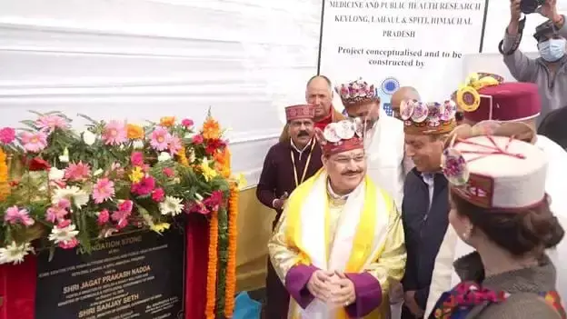 केलांग में बनेगा उच्च पर्वतीय स्वास्थ्य अनुसंधान केंद्र, हिमालयी बीमारियों पर होगा शोध