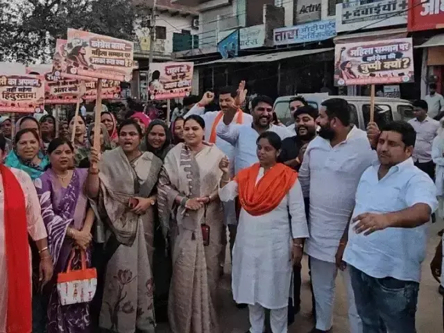 कांग्रेस सांसद के खिलाफ भाजपा महिला मोर्चा सड़कों पर उतरी