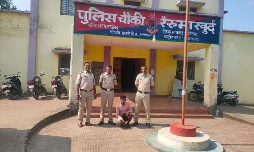 नाबालिग को बहला-फुसलाकर भगाया, शारीरिक शोषण का आरोपी गिरफ्तार