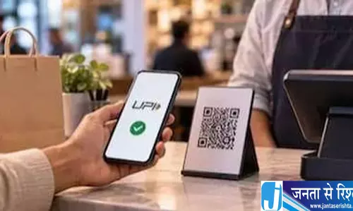 UPI यूजर्स को बड़ी राहत दिवाली के बाद लगेगा नया चार्ज UPI यूजर्स को बड़ी राहत दिवाली के बाद लगेगा नया चार्ज