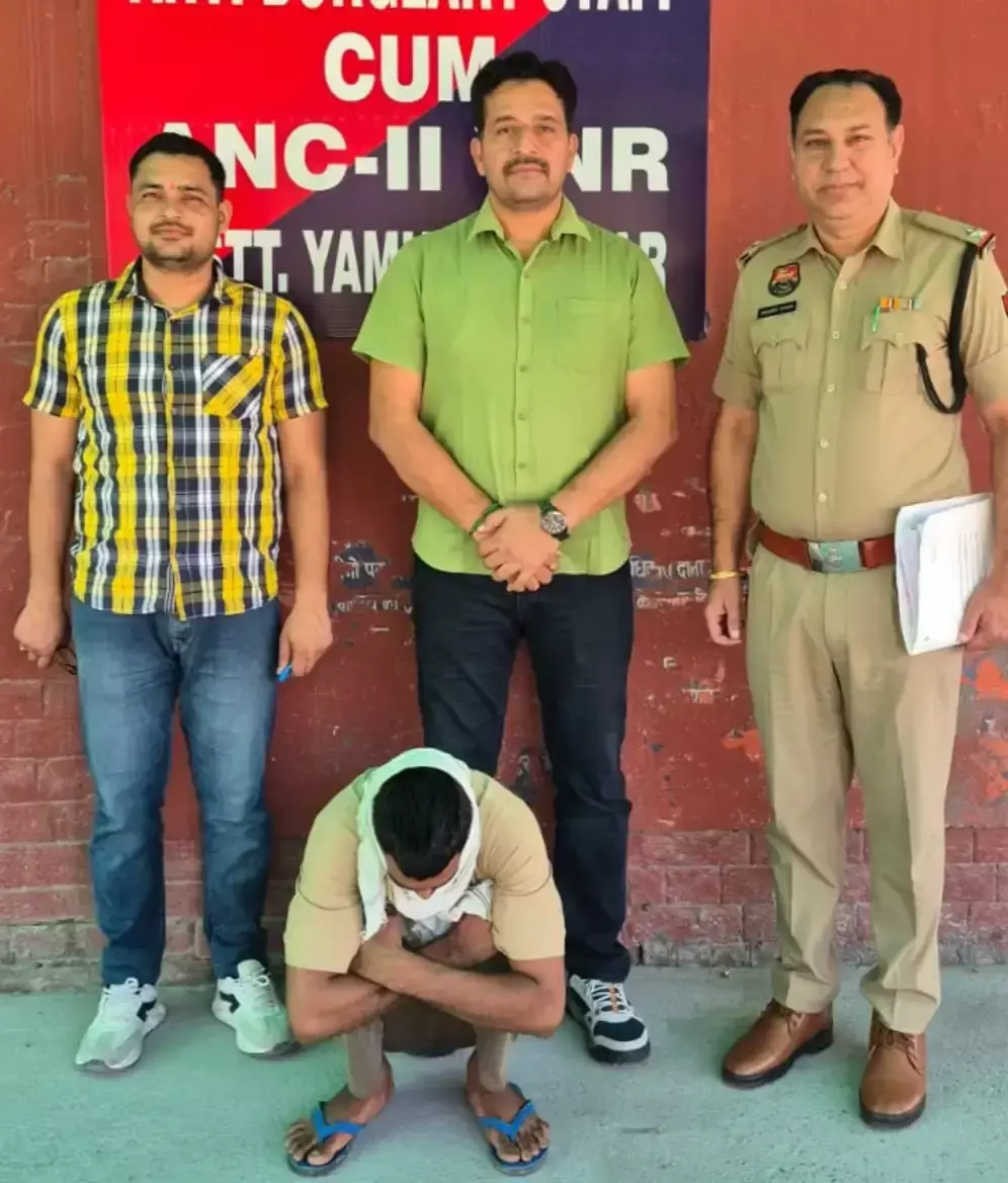 चोरी के मामले में गिरफ्तारी, डेढ़ तोले सोना पुलिस के हाथ लगा चोरी के मामले में गिरफ्तारी, डेढ़ तोले सोना पुलिस के हाथ लगा