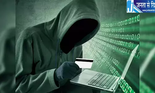 मोबाइल हैक कर 75 लाख की ठगी, 3 गिरफ्तार मोबाइल हैक कर 75 लाख की ठगी, 3 गिरफ्तार