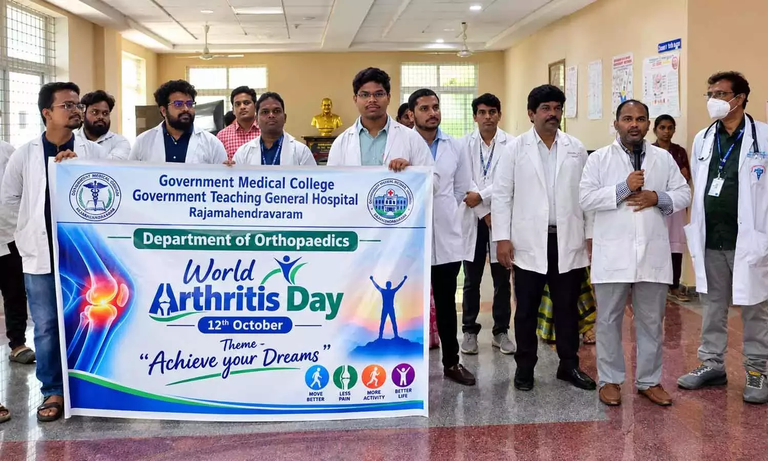 Andhra: स्वस्थ जीवन के लिए जोड़ों के स्वास्थ्य के प्रति जागरूकता ज़रूरी है Andhra: स्वस्थ जीवन के लिए जोड़ों के स्वास्थ्य के प्रति जागरूकता ज़रूरी है