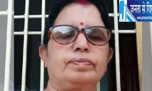 BEO निर्मला कुमारी पर बड़ी कार्रवाई, निलंबित BEO निर्मला कुमारी पर बड़ी कार्रवाई, निलंबित