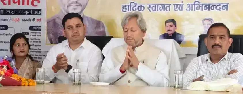 अजीत डोभाल पर बयान से बढ़ा राजनीतिक विवाद अजीत डोभाल पर बयान से बढ़ा राजनीतिक विवाद