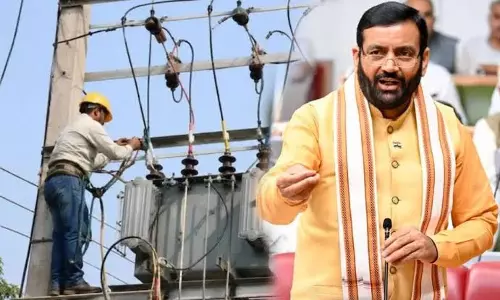 बिजली कर्मचारियों को जोखिम भत्ते के रूप में मिलेंगे 500 रुपये प्रतिमाह बिजली कर्मचारियों को जोखिम भत्ते के रूप में मिलेंगे 500 रुपये प्रतिमाह