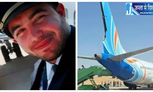 फ्लाईदुबई केस में बड़ा खुलासा, UAE में दो गिरफ्तार फ्लाईदुबई केस में बड़ा खुलासा, UAE में दो गिरफ्तार