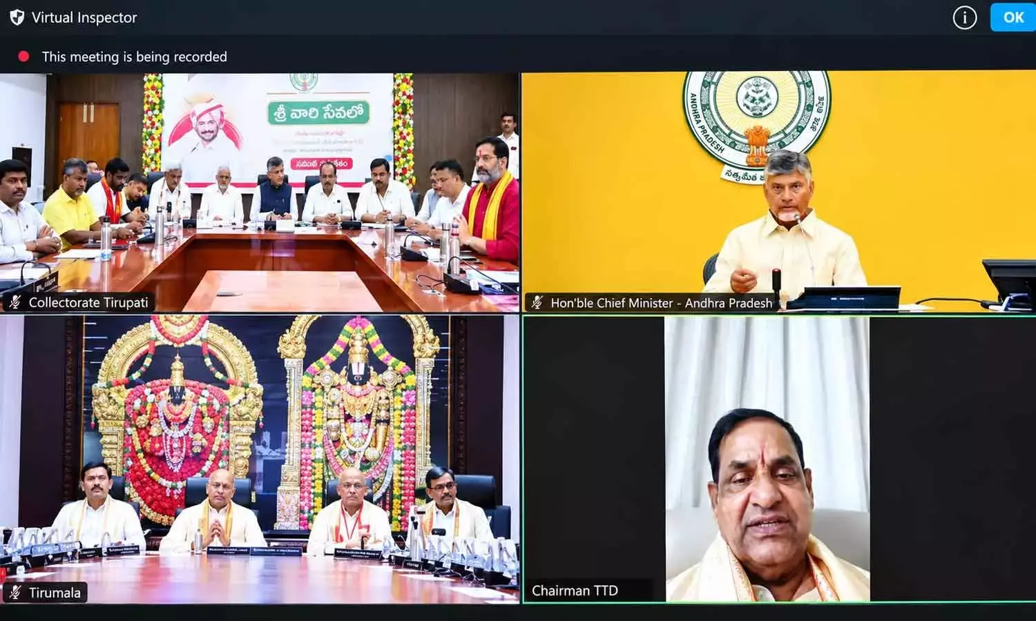CM नायडू ने TTD टाउनशिप के विकास के लिए दो साल की समय-सीमा तय की CM नायडू ने TTD टाउनशिप के विकास के लिए दो साल की समय-सीमा तय की