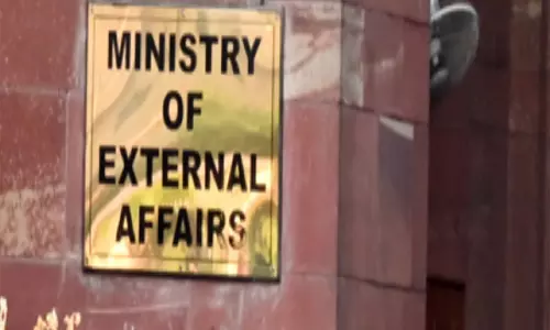 भारत का बड़ा कूटनीतिक कदम कोस्टा रिका में खोला नया दूतावास भारत का बड़ा कूटनीतिक कदम कोस्टा रिका में खोला नया दूतावास