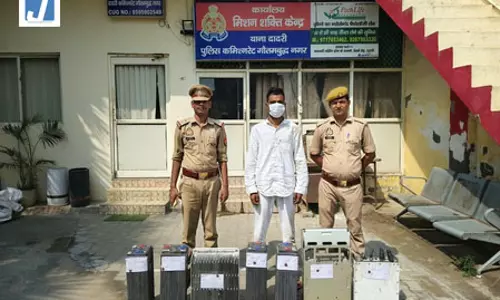 शौक-मौज के लिए करता था चोरी, 20 लाख के उपकरण बरामद, टावर चोर गिरफ्तार