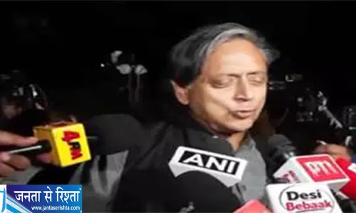 CEC ज्ञानेश कुमार के खिलाफ महाभियोग की तैयारी शशि थरूर का बड़ा बयान