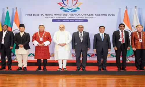 अमित शाह की अध्यक्षता में BIMSTEC की बड़ी बैठक अमित शाह की अध्यक्षता में BIMSTEC की बड़ी बैठक