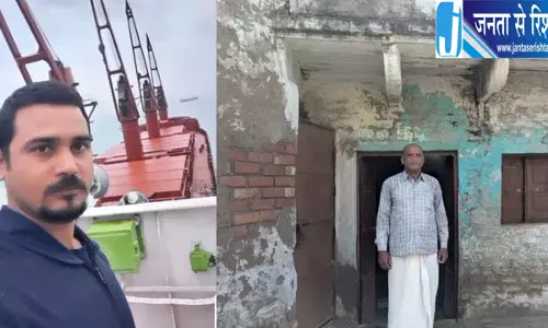 कराची बंदरगाह पर फंसे 6 भारतीय, परिवार परेशान कराची बंदरगाह पर फंसे 6 भारतीय, परिवार परेशान