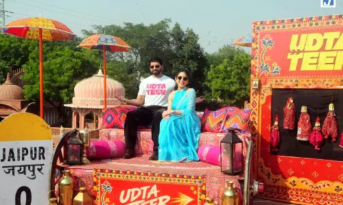 ‘उड़ता तीर’ के प्रमोशन के लिए पिंक सिटी पहुंचे आयुष्मान-सारा ‘उड़ता तीर’ के प्रमोशन के लिए पिंक सिटी पहुंचे आयुष्मान-सारा