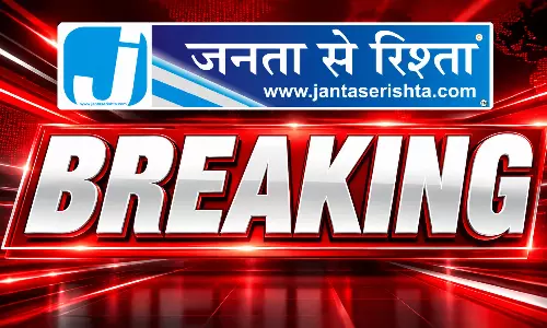 BREAKING: अवैध ब्लास्टिंग से बड़ा हादसा, पत्थर की खान में 3 मजदूर मलबे में दबे