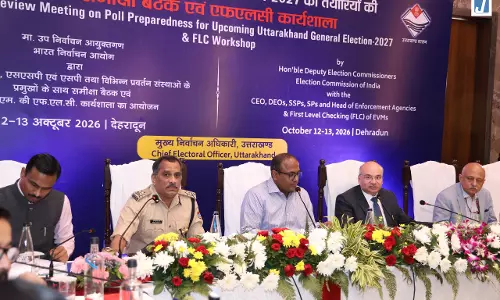मंडालयुक्त, पुलिस रेंज प्रभारी सहित सभी डीएम,-पुलिस कप्तानों ने दिया विस्तृत प्रस्तुतीकरण