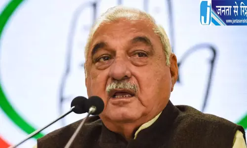 हरियाणा के पूर्व CM भूपेंद्र हुड्डा अस्पताल में भर्ती हरियाणा के पूर्व CM भूपेंद्र हुड्डा अस्पताल में भर्ती