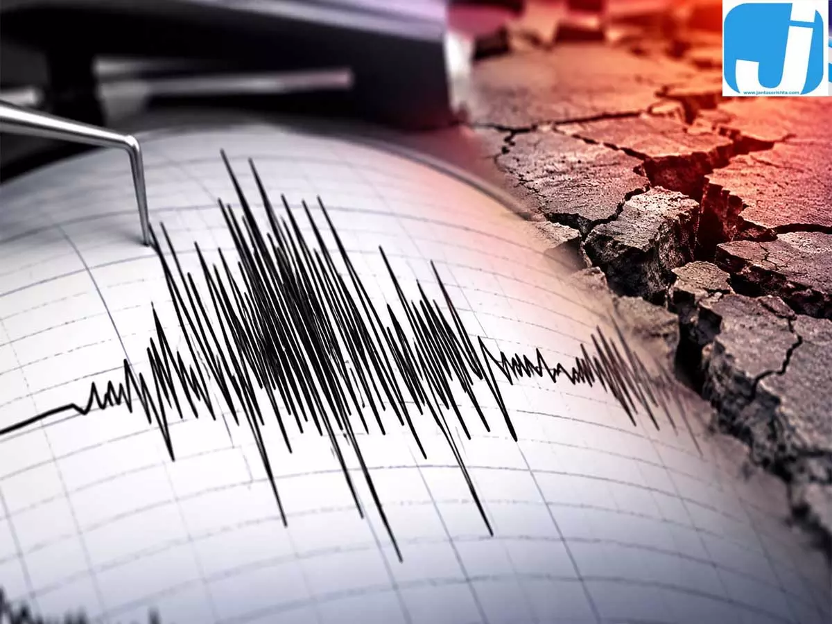 पनामा में भूकंप के तेज झटके, रिक्टर स्केल पर तीव्रता 6 पनामा में भूकंप के तेज झटके, रिक्टर स्केल पर तीव्रता 6