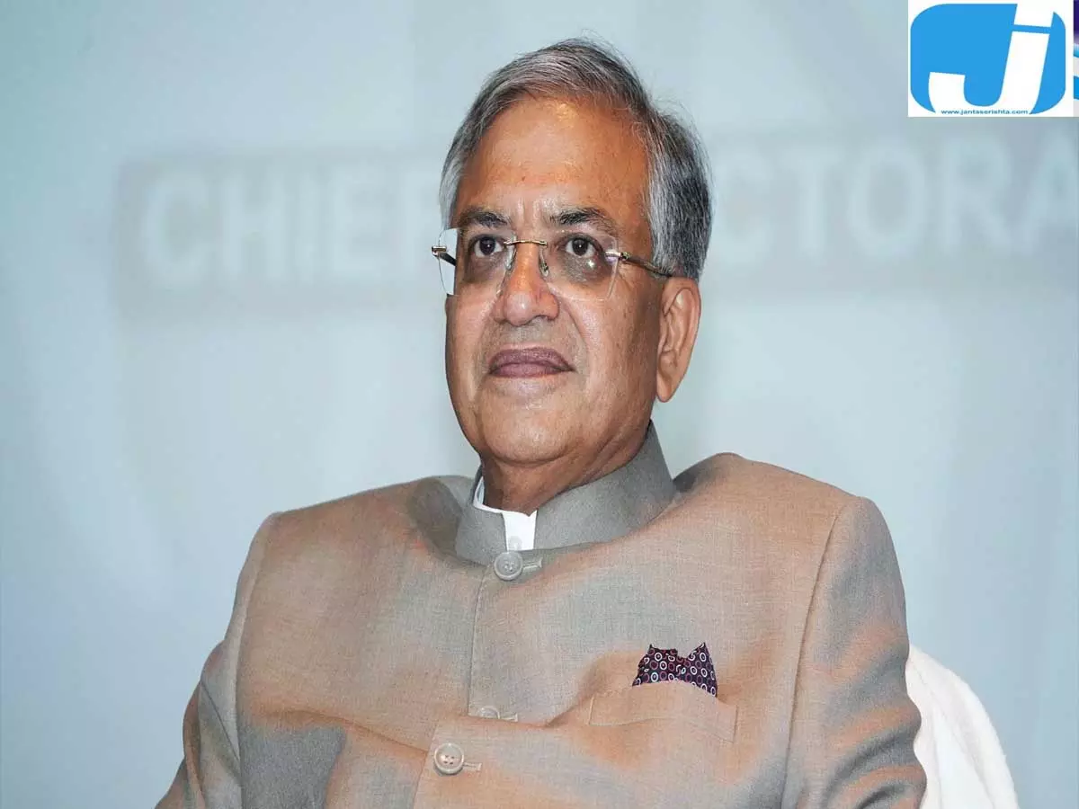 ज्ञानेश कुमार को हटाने की मांग तेज, केरल विधानसभा में तीन बड़े प्रस्ताव ज्ञानेश कुमार को हटाने की मांग तेज, केरल विधानसभा में तीन बड़े प्रस्ताव