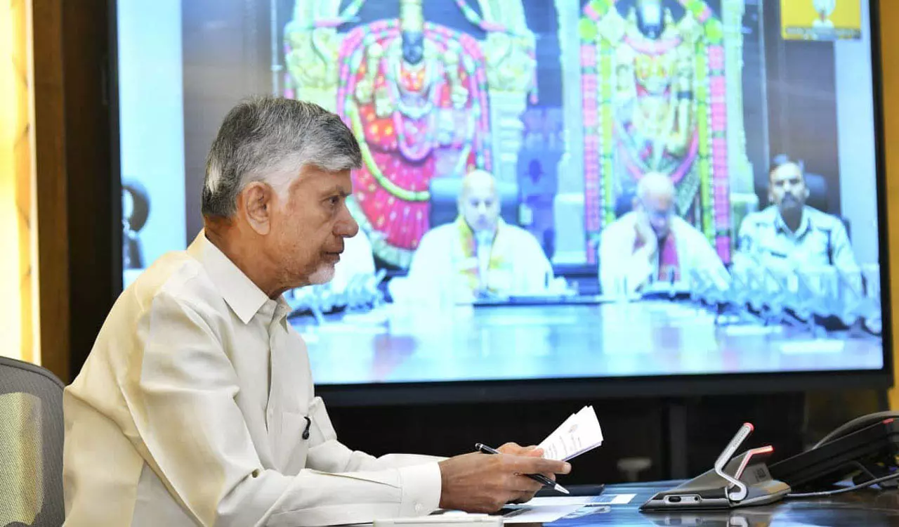 तिरुपति बनेगा विश्वस्तरीय आध्यात्मिक केंद्र, CM नायडू का ऐलान तिरुपति बनेगा विश्वस्तरीय आध्यात्मिक केंद्र, CM नायडू का ऐलान